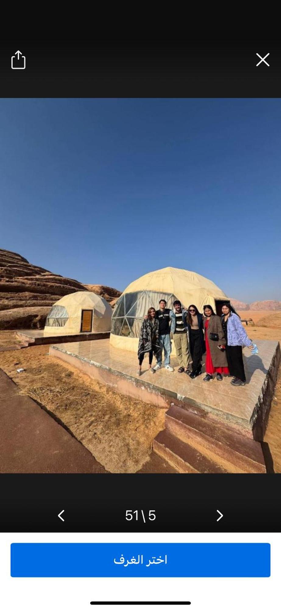Landscape Rum Camp Hotel Wadi Rum Ngoại thất bức ảnh