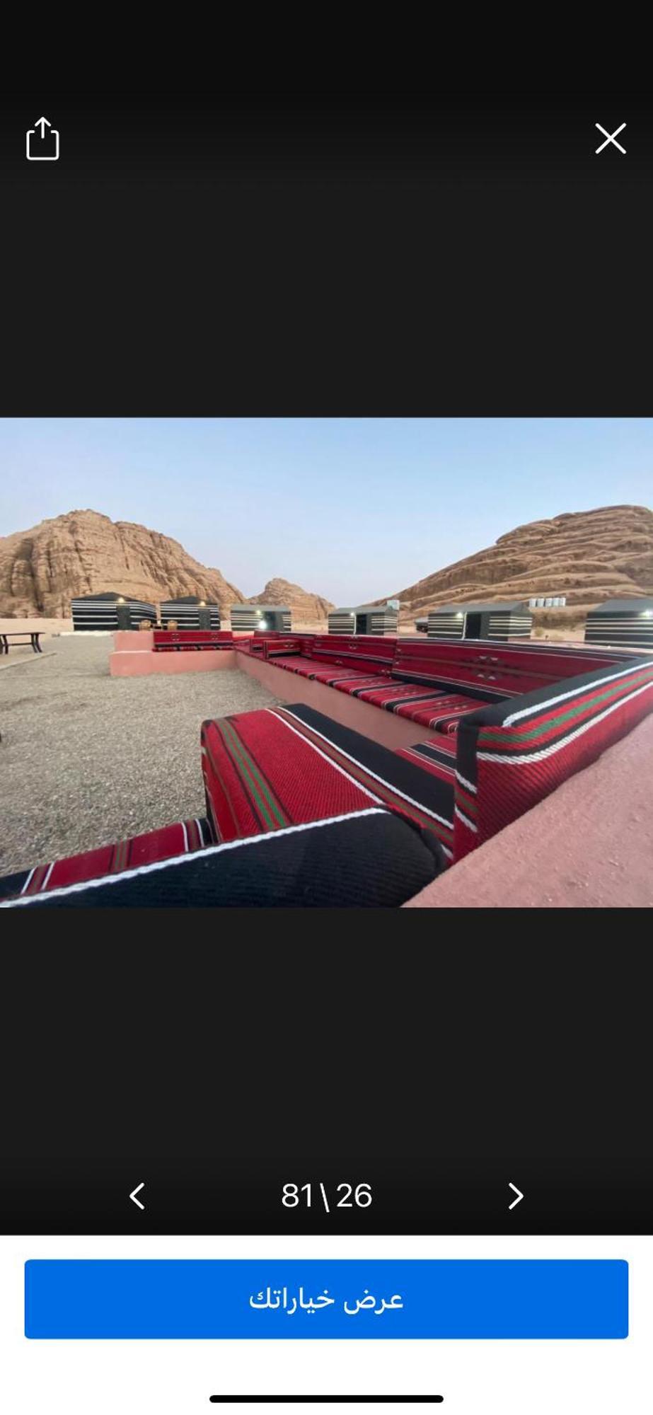 Landscape Rum Camp Hotel Wadi Rum Ngoại thất bức ảnh