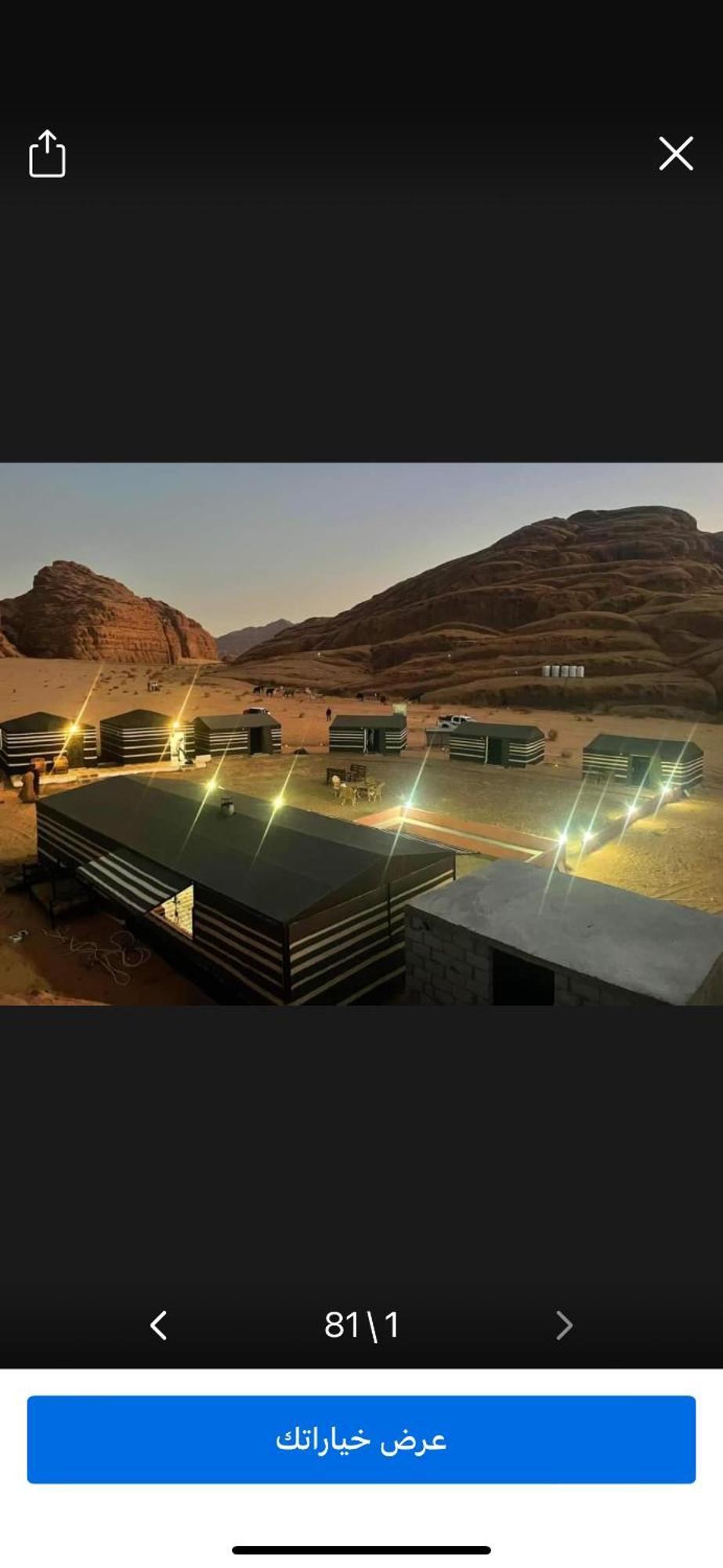 Landscape Rum Camp Hotel Wadi Rum Ngoại thất bức ảnh