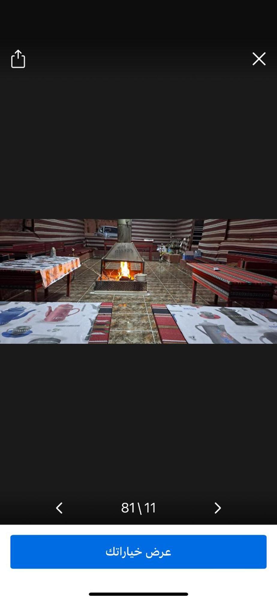 Landscape Rum Camp Hotel Wadi Rum Ngoại thất bức ảnh